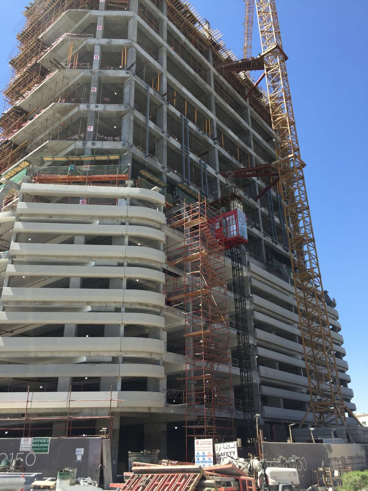 Structural construction project from the RSRD company portfolio